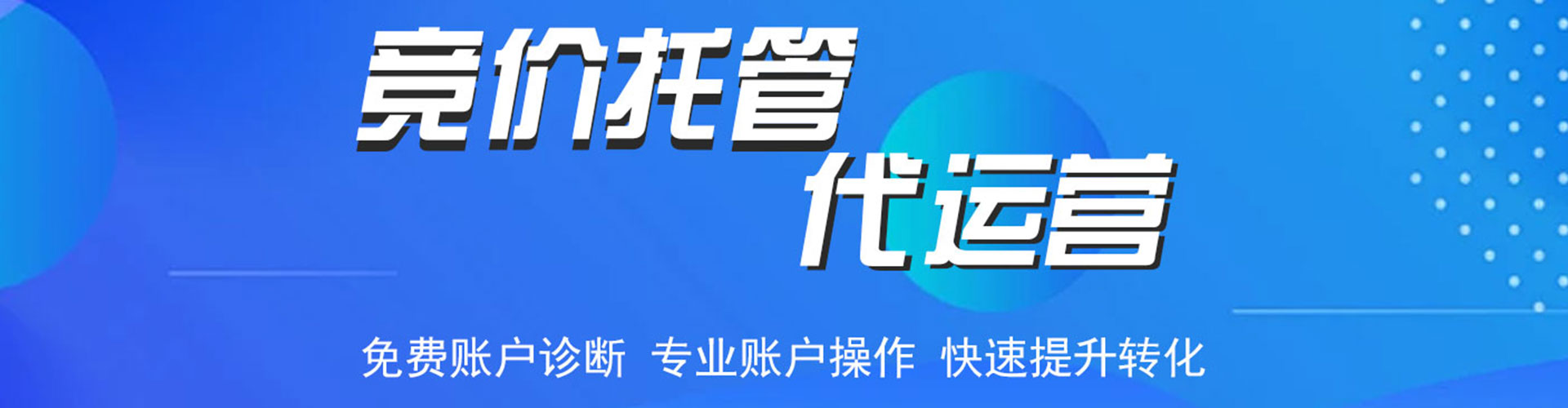 芷江知乎信息流