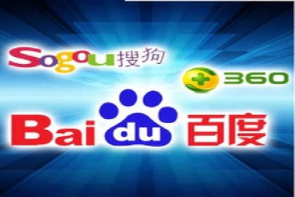 搜索开户返点揭秘：实战案例赚钱技巧