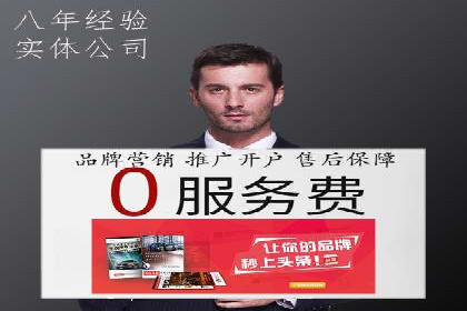 Sem优化公司案例：打造高效广告投放策略